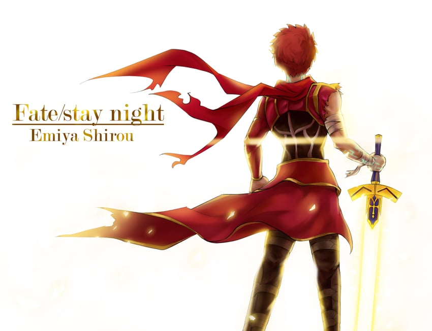 emiya shirou (fate and 1 more) drawn by gt_shoukyou