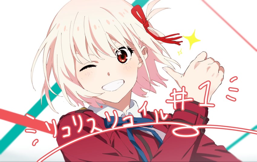 nishikigi chisato (lycoris recoil) drawn by tacit_1113