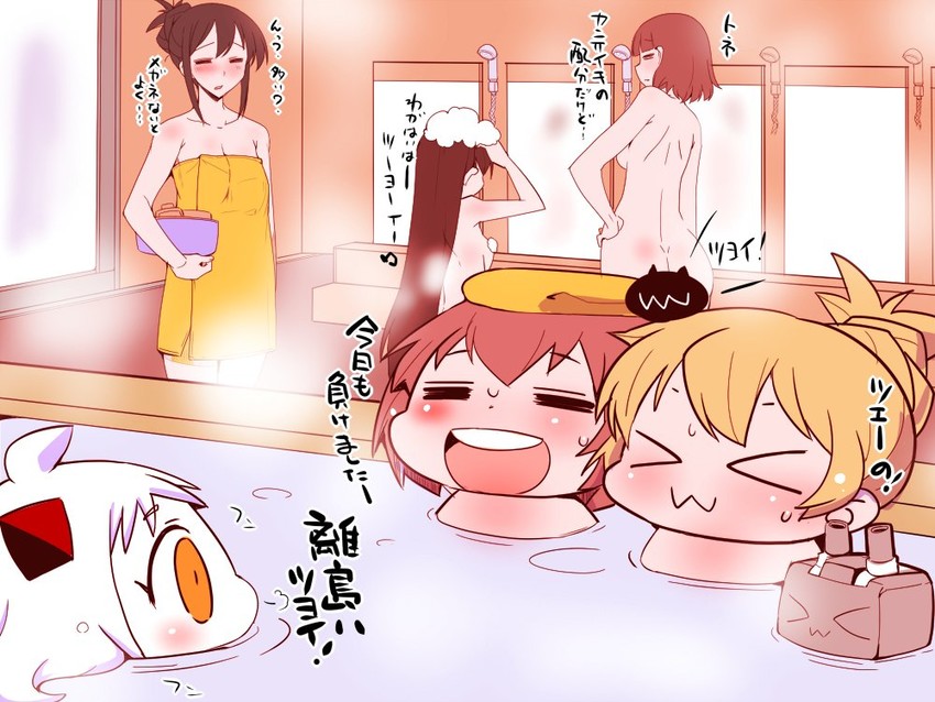 shimakaze, yukikaze, northern ocean princess, ooyodo, rensouhou-chan, and 3 more (kantai collection) drawn by sako_(bosscoffee)