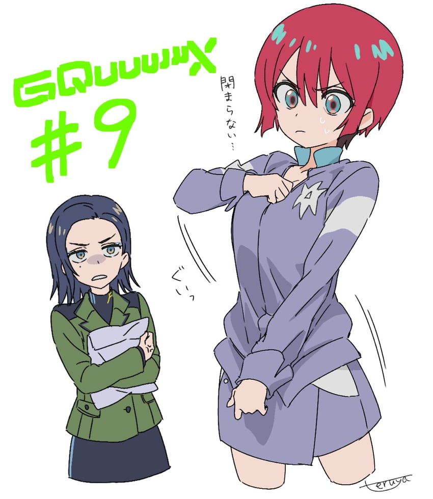 amate yuzuriha and comoli harcourt (gundam and 1 more) drawn by teruya_(6w6y)