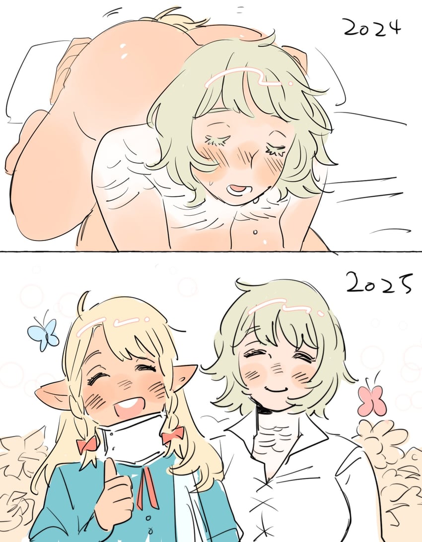 marcille donato and falin touden (dungeon meshi) drawn by milfcookiesimp