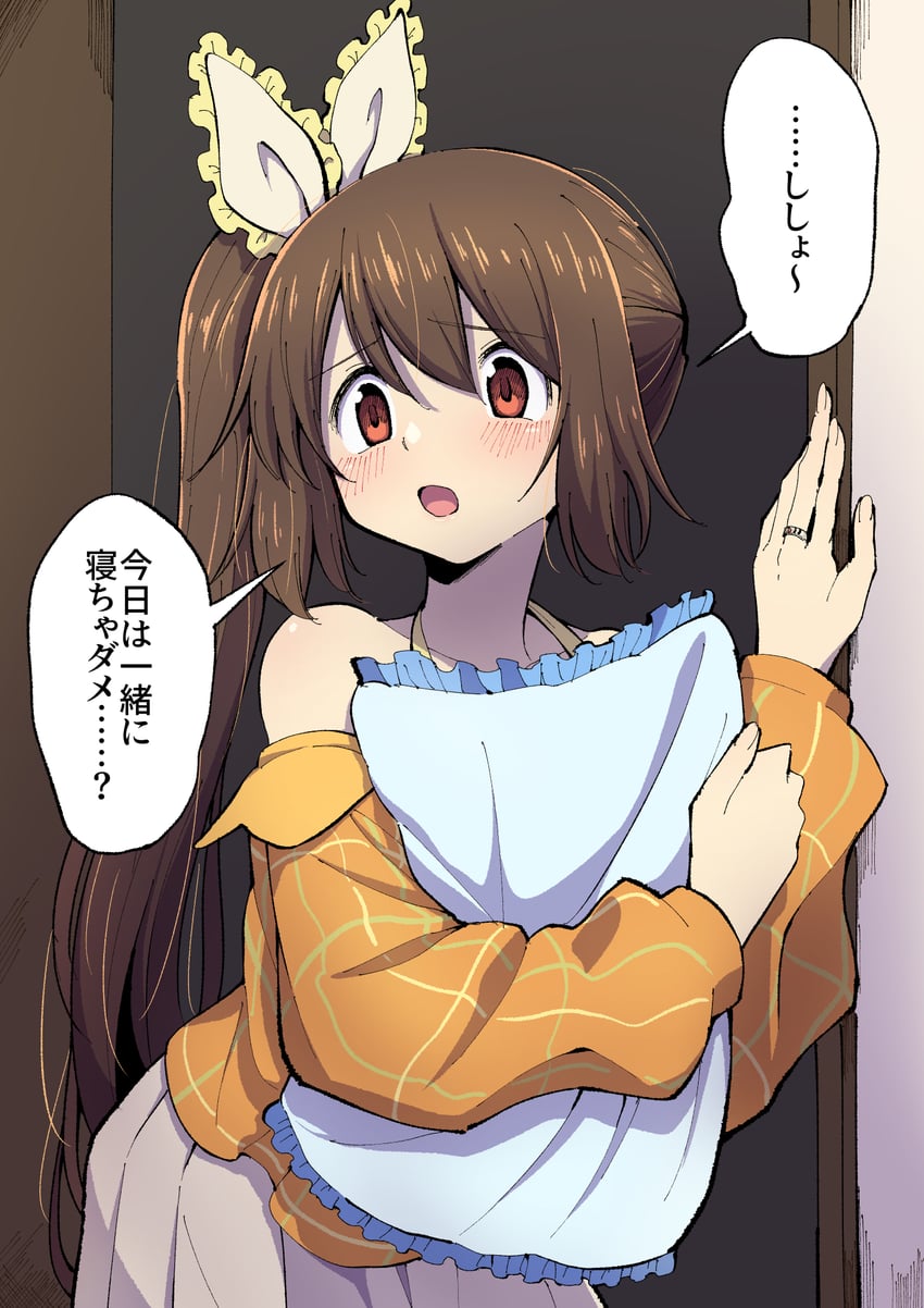 yui tsuruno (mahou shoujo madoka magica and 1 more) drawn by touyu_(yuruyuruto)