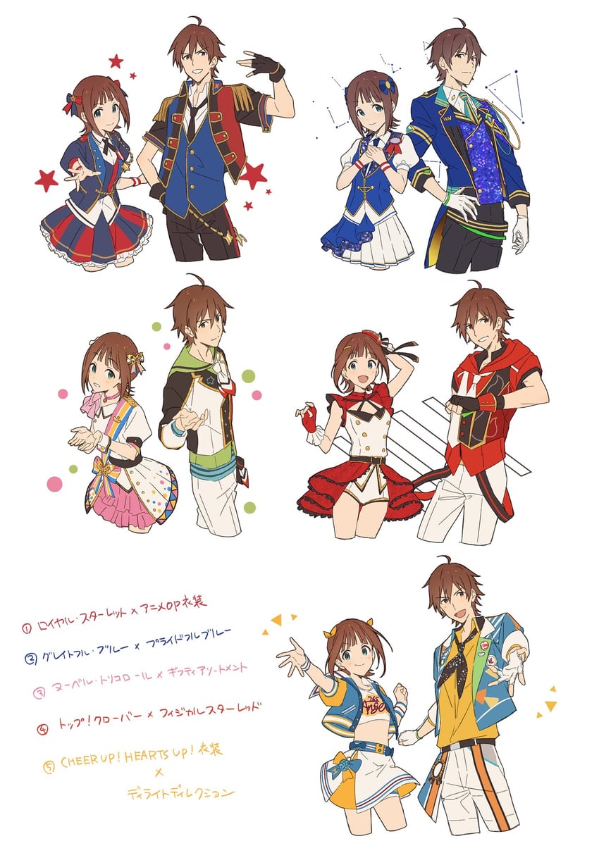 amami haruka and amagase touma (idolmaster and 1 more) drawn by chestnut_sigure