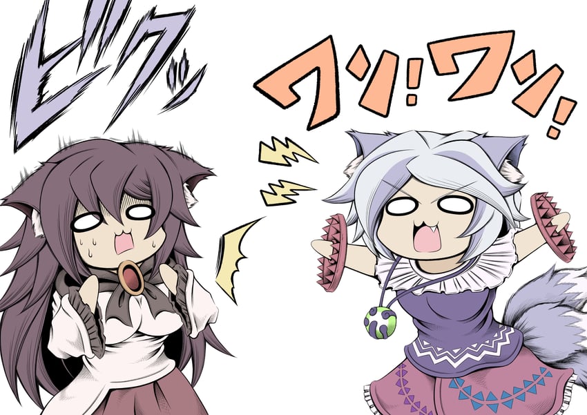 imaizumi kagerou and mitsugashira enoko (touhou) drawn by hidefu_kitayan