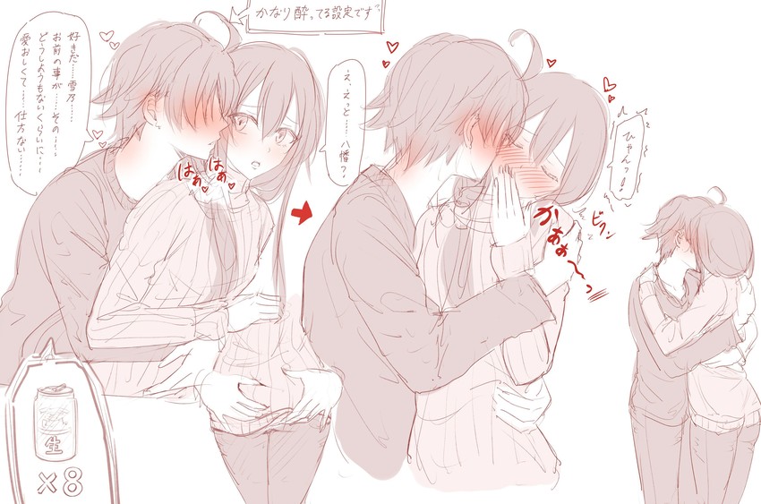 yukinoshita yukino and hikigaya hachiman (yahari ore no seishun lovecome wa machigatteiru.) drawn by ponpon_(ponpon62126)
