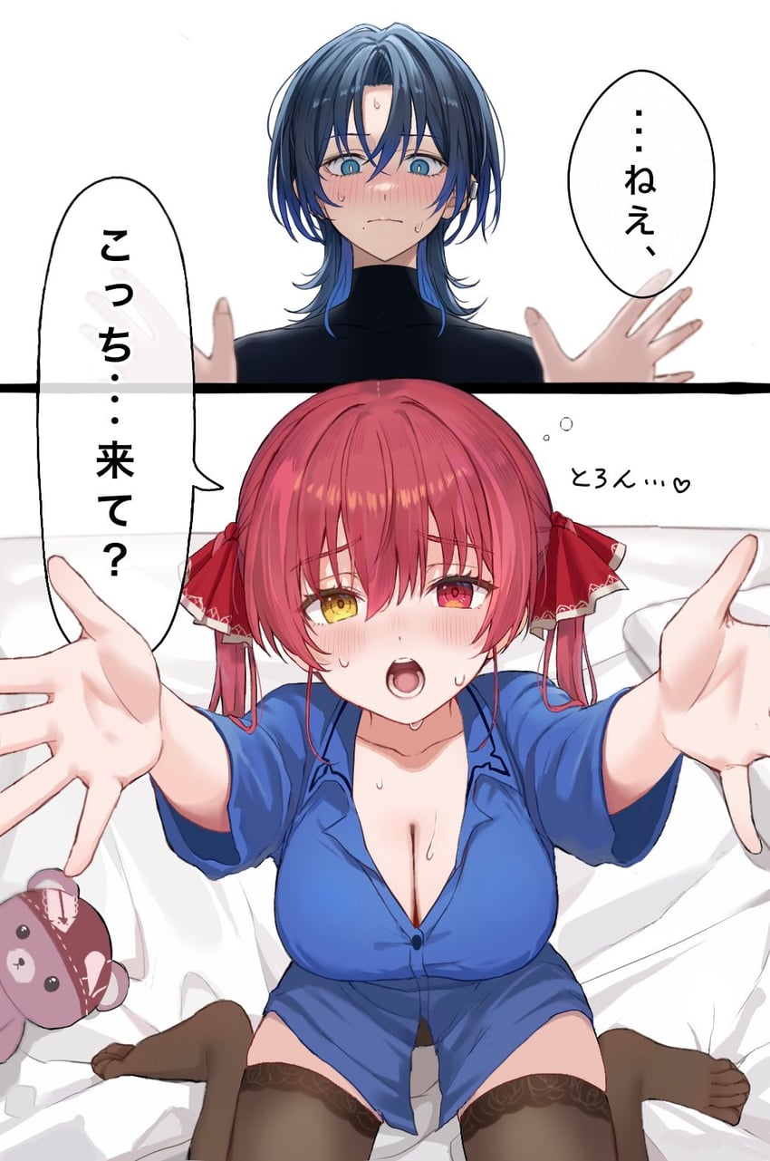 houshou marine and hiodoshi ao (hololive and 1 more) drawn by mochi_jiro