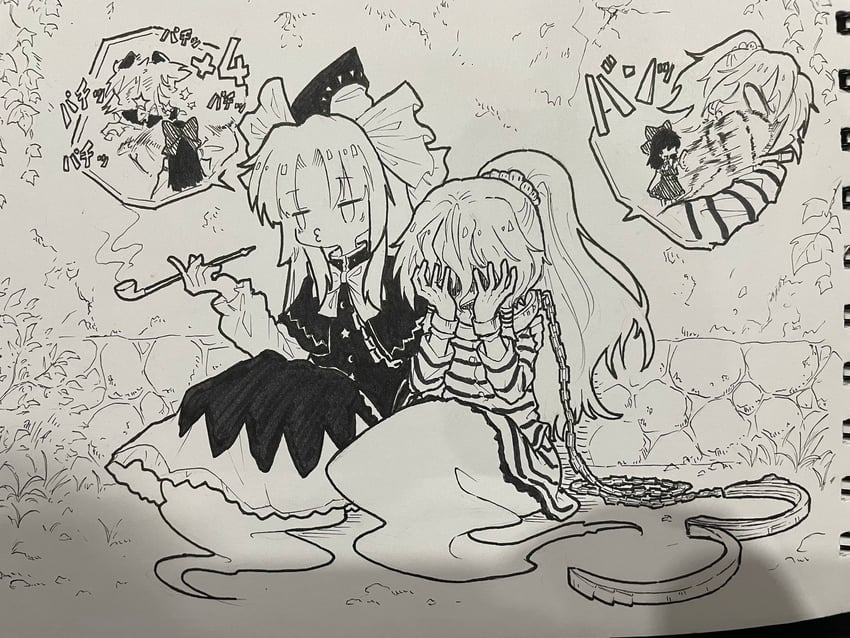 hakurei reimu, mima, and miyadeguchi mizuchi (touhou) drawn by suteruko