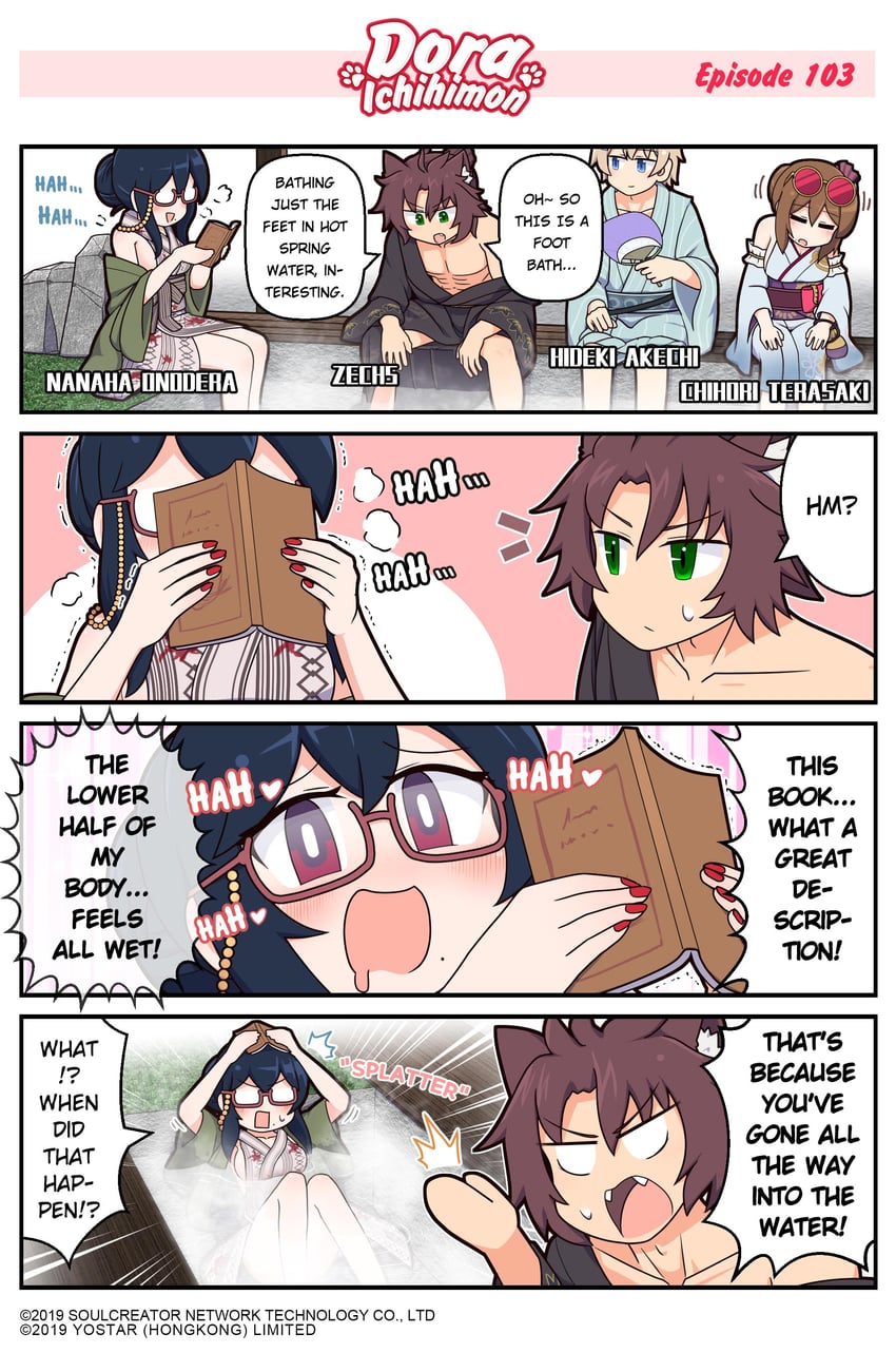 akechi hideki, terasaki chihori, zechs, and onodera nanaha (mahjong soul) drawn by epiphone_(flet06)