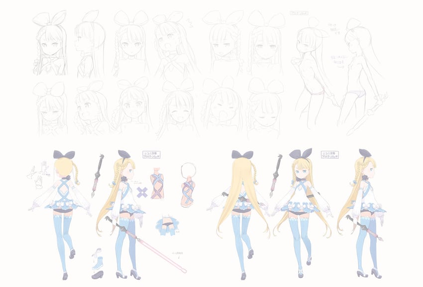 alicia solid (niconico and 1 more) drawn by kuroboshi_kouhaku