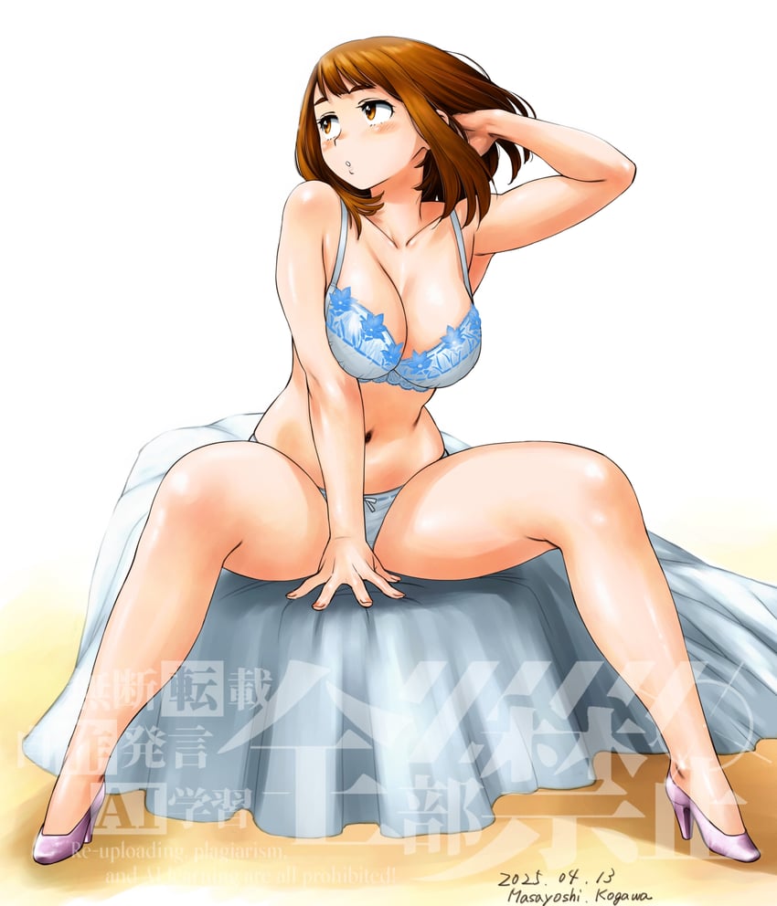 uraraka ochaco (boku no hero academia) drawn by kogawa_masayoshi