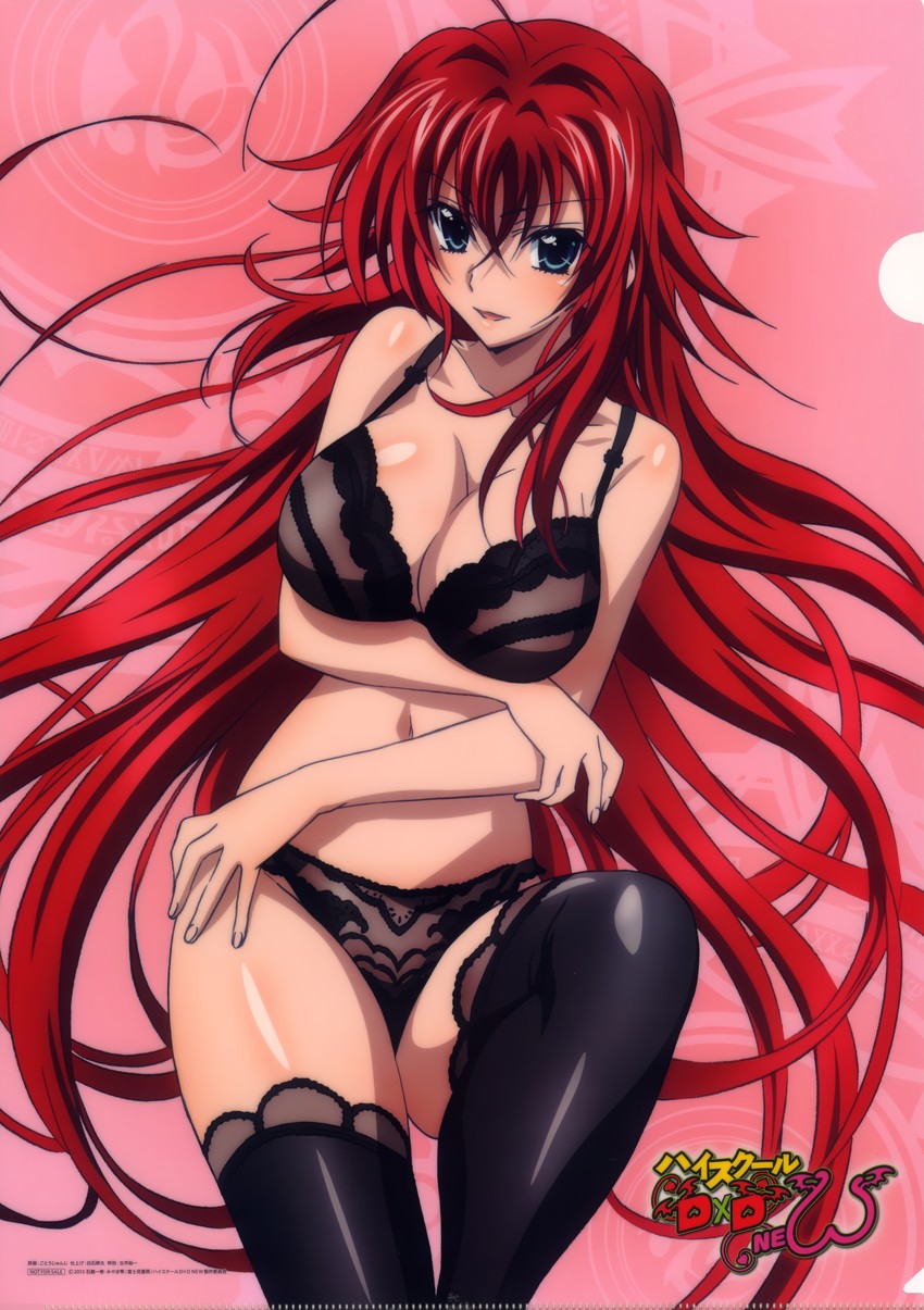 rias gremory (high school dxd and 1 more) drawn by gotou_junji