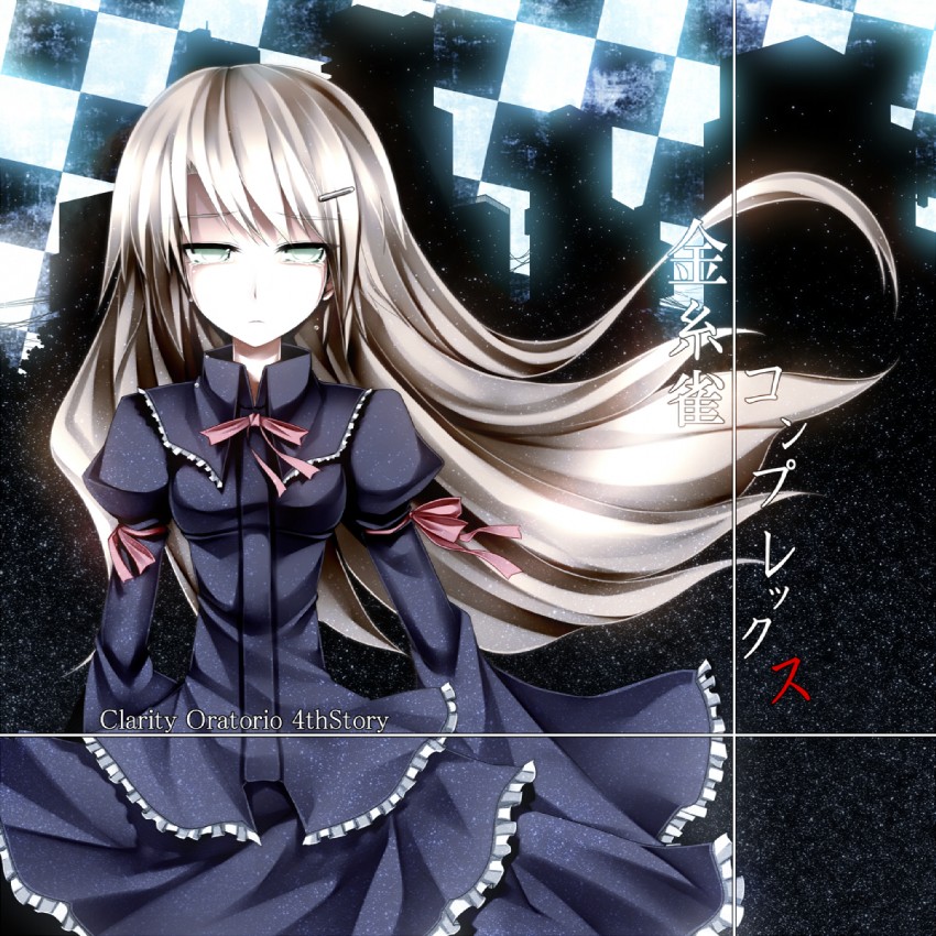 original drawn by kazetto