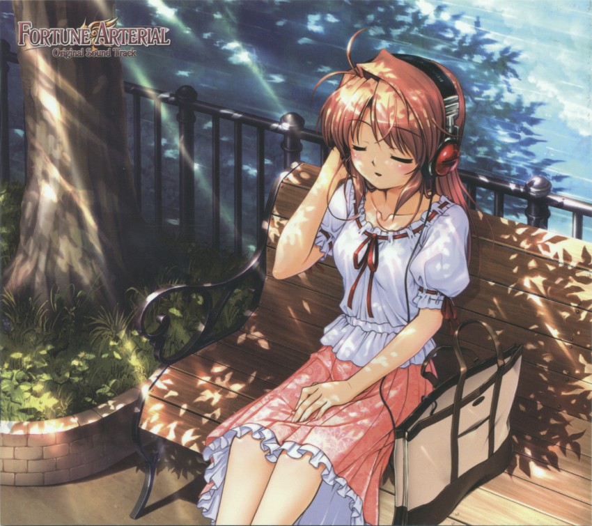 fortune arterial and 1 more drawn by bekkankou