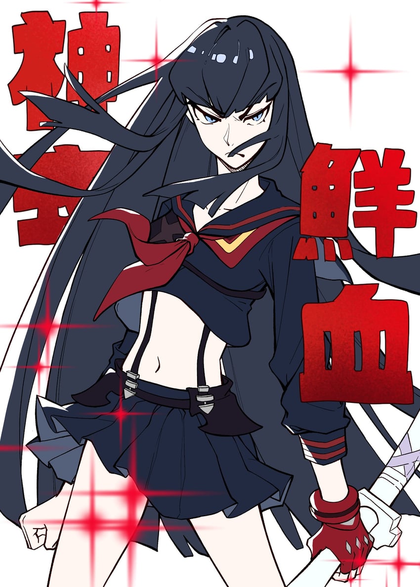 senketsu and kiryuuin satsuki (kill la kill) drawn by mn3390273442603