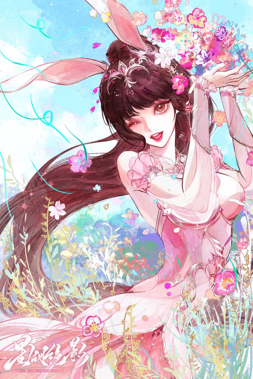 xiao wu (douluo dalu) drawn by erjin_an_yun_zai