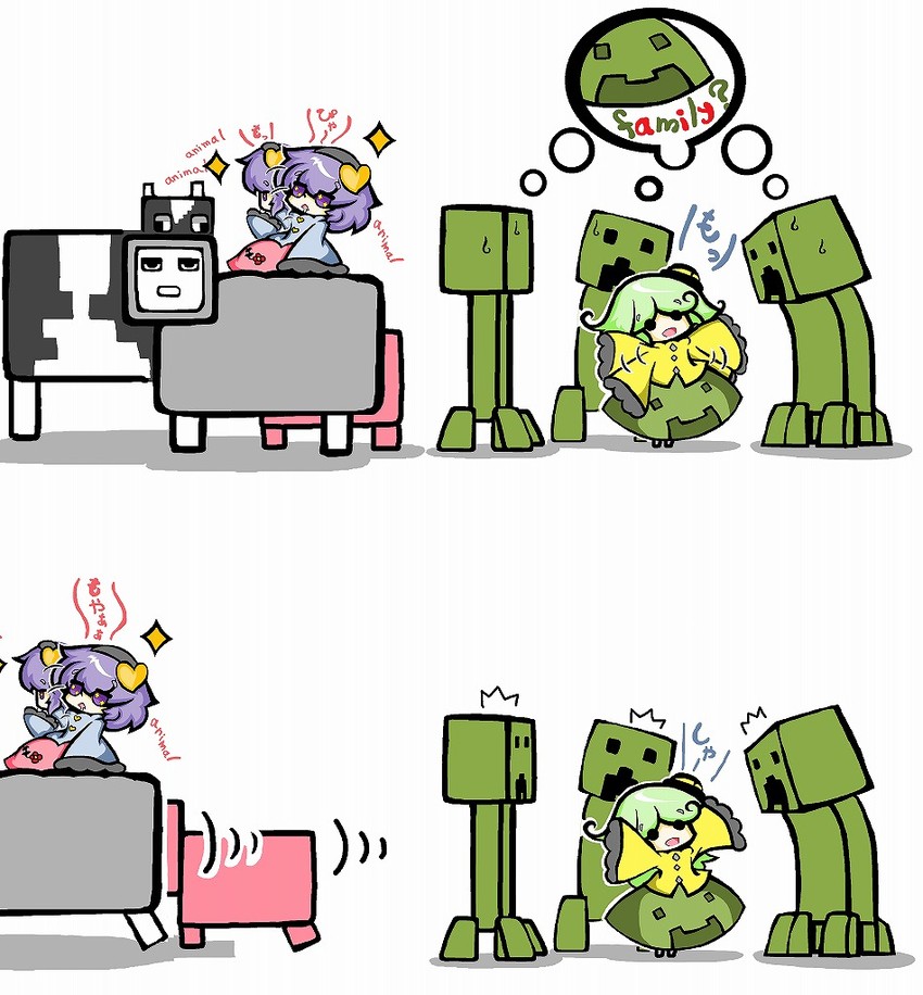 komeiji koishi, komeiji satori, creeper, pig, sheep, and 1 more (touhou and 1 more) drawn by edowan