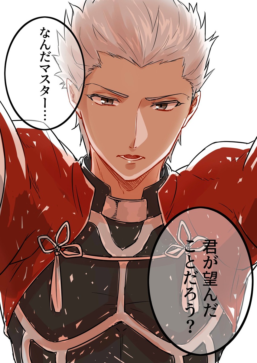 archer (fate and 1 more) drawn by maru_koge