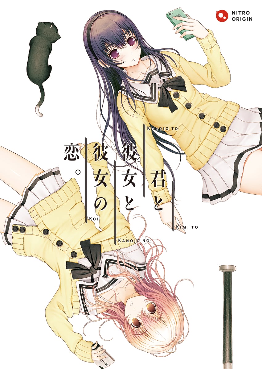 mukou aoi, sone miyuki, and eru (nitroplus and 1 more) drawn by tsuji_santa