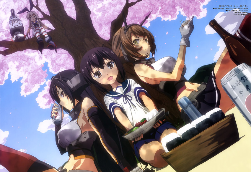 shimakaze, fubuki, nagato, rensouhou-chan, and mutsu (kantai collection) drawn by shimizu_sorato