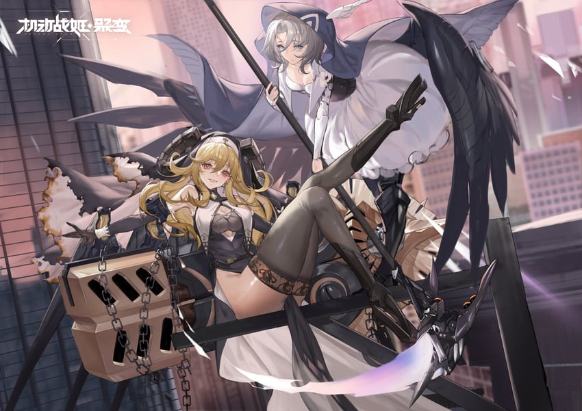 alma and suriel (artery gear and 1 more) drawn by fengyin_shici_guozi