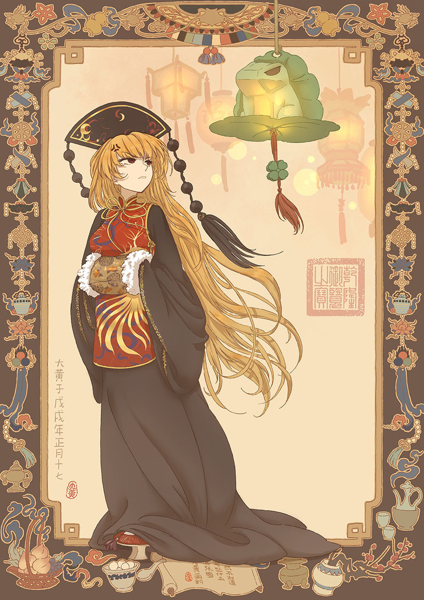 junko and kaeru (touhou and 1 more) drawn by dahuang