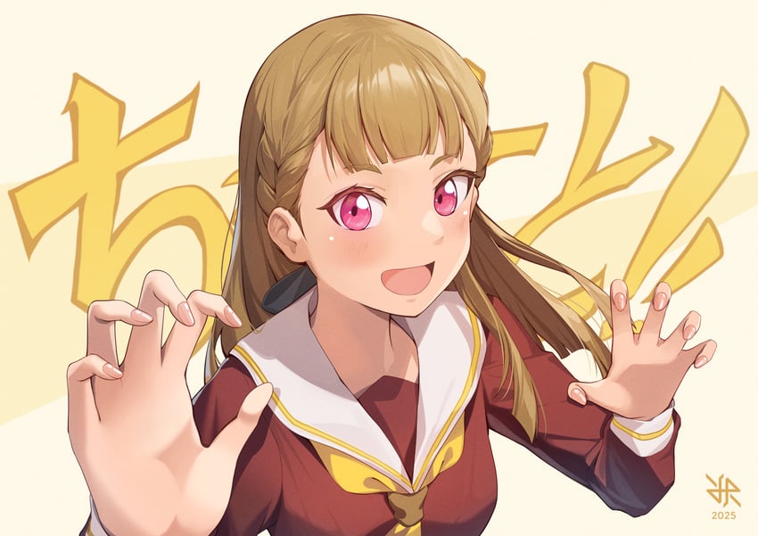 kachimachi kosuzu (love live! and 1 more) drawn by hiroki_ree