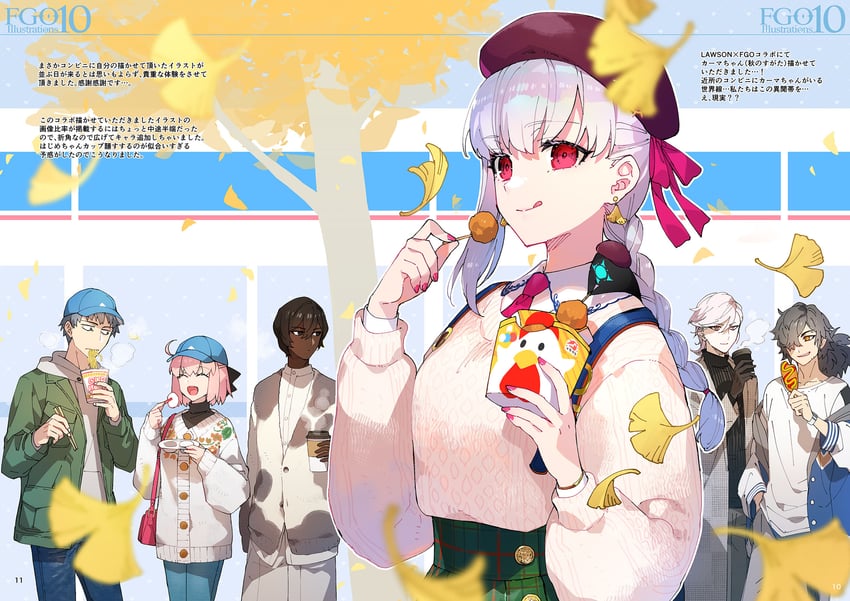 okita souji, kama, karna, arjuna, okada izou, and 2 more (fate and 2 more) drawn by redrop