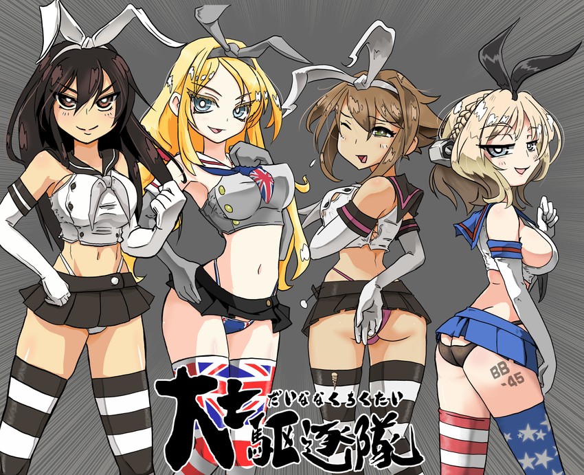shimakaze, nagato, mutsu, colorado, and nelson (kantai collection) drawn by tsun'ichi_(tsun1)