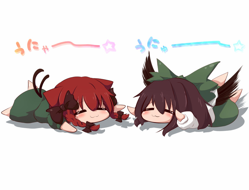 kaenbyou rin and reiuji utsuho (touhou) drawn by kisa_(k_isa)