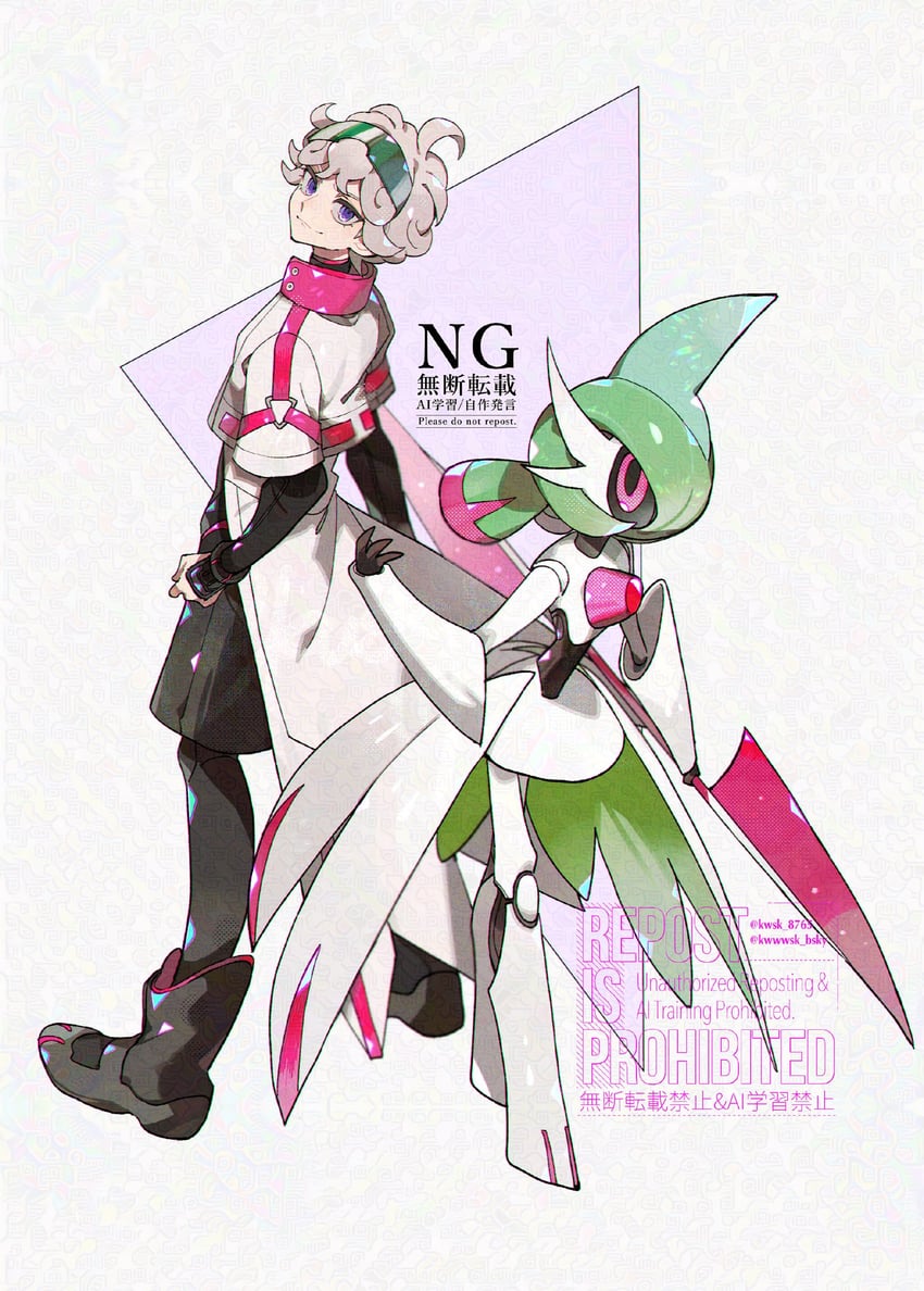 bede and iron valiant (pokemon and 1 more) drawn by kawasaki_(kwsk_8765)