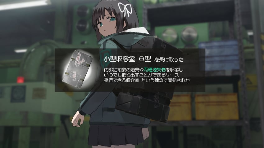 protagonist (lost property control organization) drawn by samidare_(hoshi)