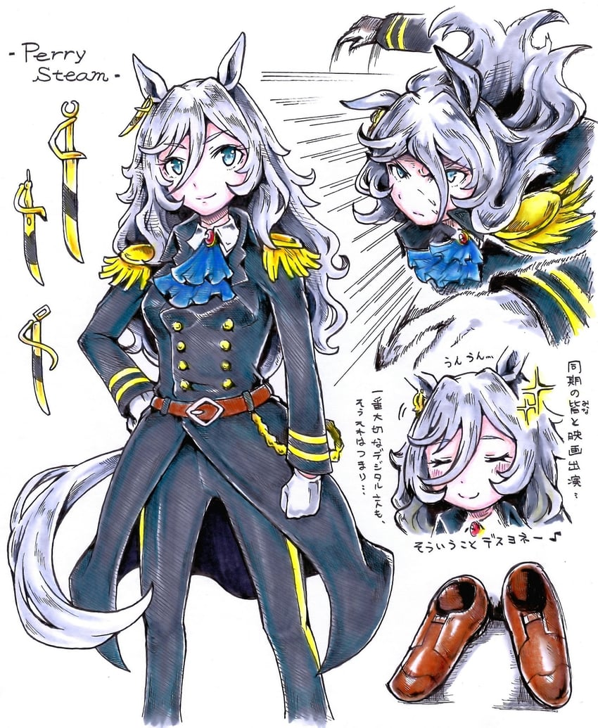 perry steam (umamusume and 1 more) drawn by garyuu_ryuuga