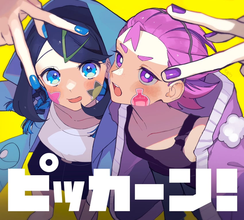 liko and dot (pokemon and 1 more) drawn by omoi_moyora_nai