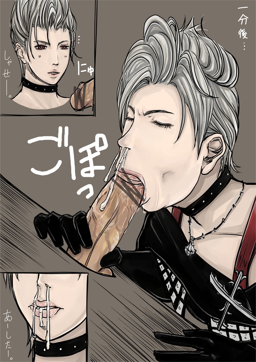 paine (final fantasy and 2 more) drawn by miho_rei