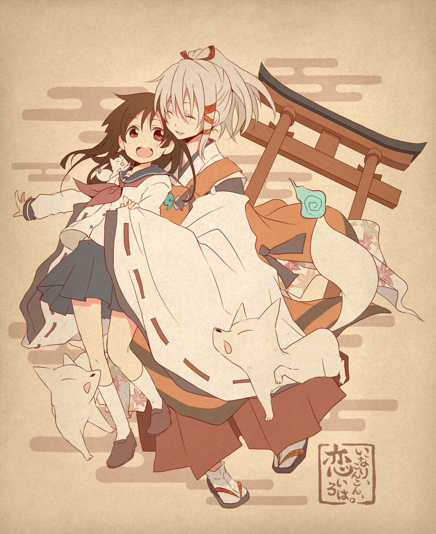 uka-no-mitama-no-kami, fushimi inari, kon, shishi, and roro (inari konkon koi iroha.) drawn by yucco_kxoxc