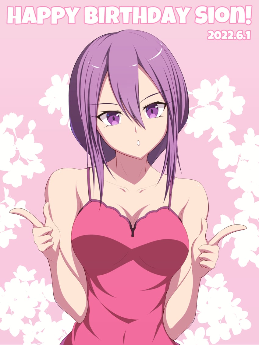sion eltnam and sion eltnam atlasia (tsukihime and 1 more) drawn by doruchi