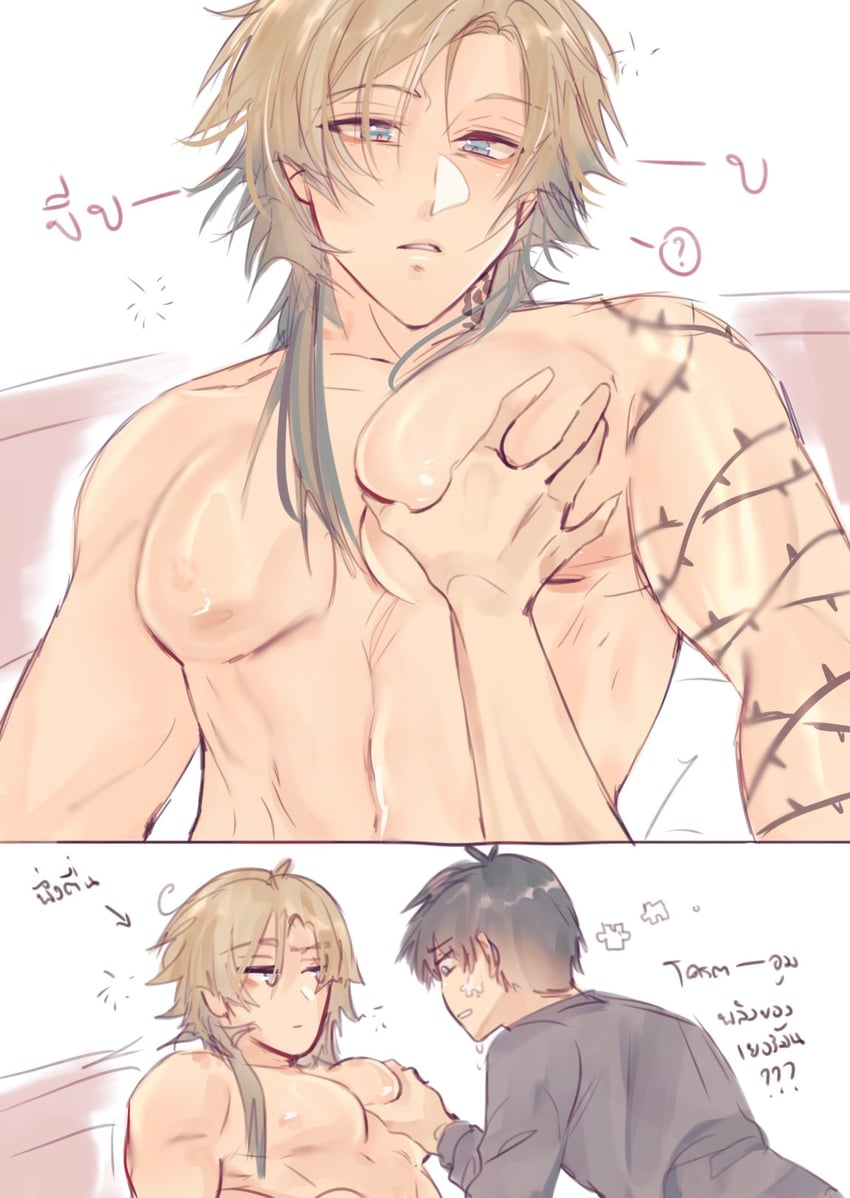 isagi yoichi and michael kaiser (blue lock) drawn by momomoki2