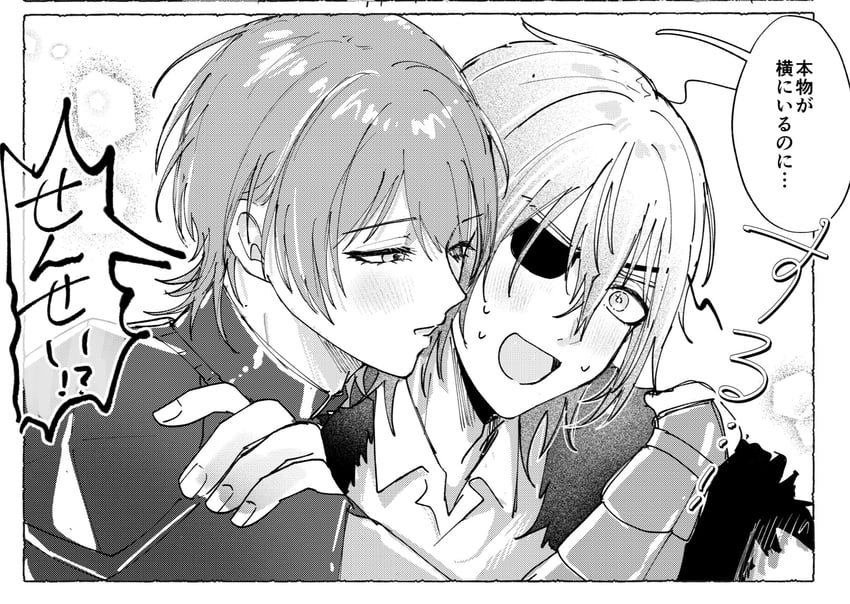 dimitri alexandre blaiddyd and male byleth (fire emblem and 1 more) drawn by tani11a