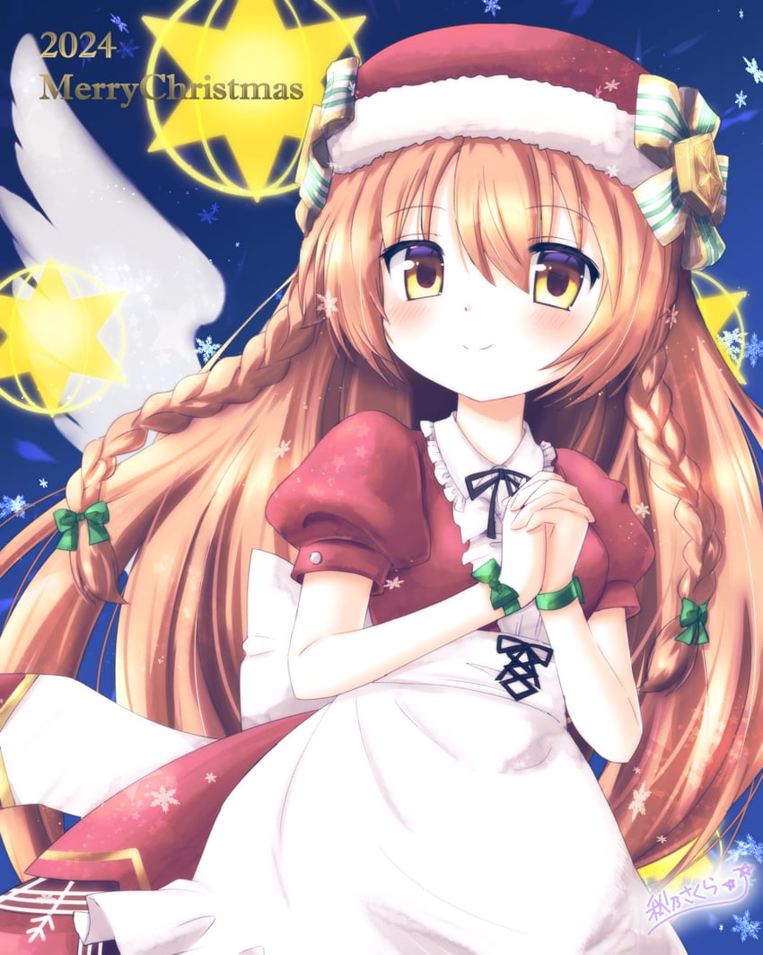 stella lore (emil chronicle online) drawn by akino_sakura