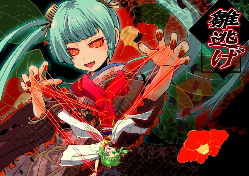 hatsune miku and gumi (vocaloid and 1 more) drawn by tsurugi