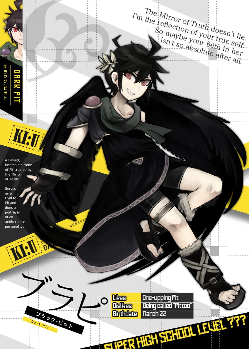 dark pit (danganronpa and 2 more) drawn by pasu