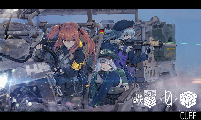 hk416, ump45, ump9, and g11 (girls' frontline) drawn by ladic