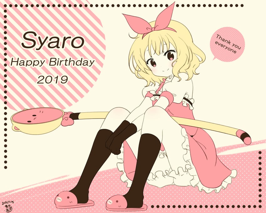kirima syaro (gochuumon wa usagi desu ka?) drawn by aosora_neko
