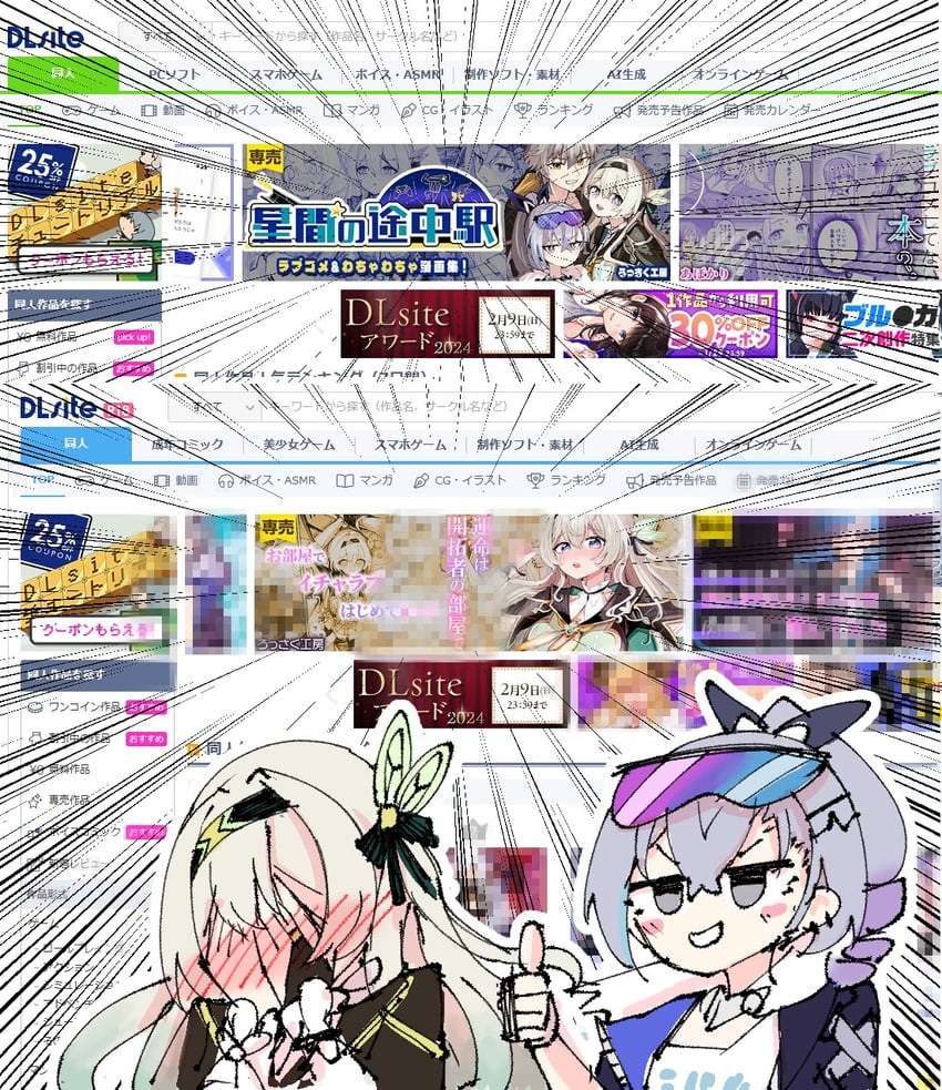 trailblazer, firefly, caelus, and silver wolf (honkai and 2 more) drawn by 6sakuu