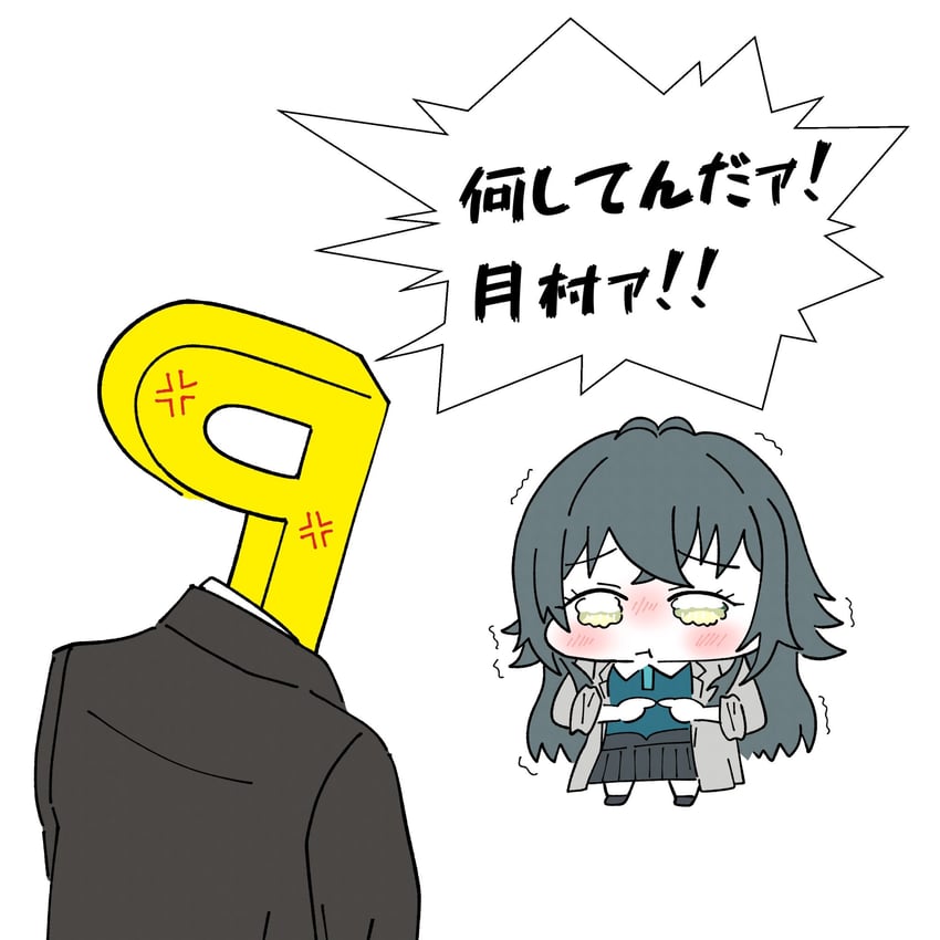 producer, p-head producer, and tsukimura temari (idolmaster and 1 more) drawn by moyamoyashiz02