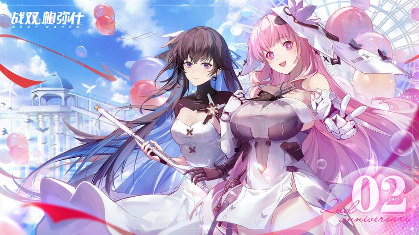 selena, ayla, selena: capriccio, and ayla: brilliance (punishing: gray raven)
