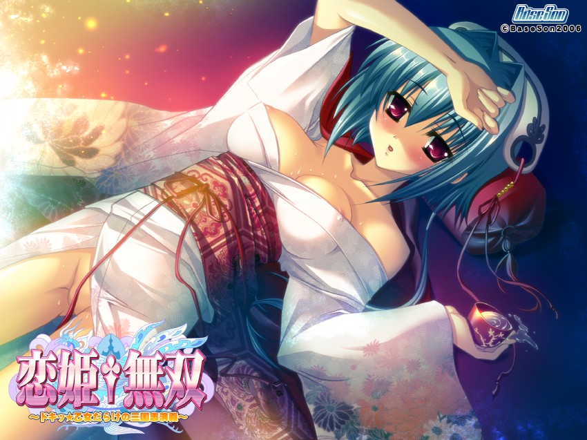 chouun (koihime musou) drawn by katagiri_hinata