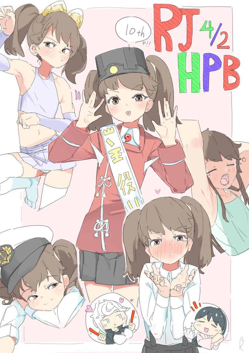 admiral, ryuujou, houshou, and unryuu (kantai collection) drawn by co_botan