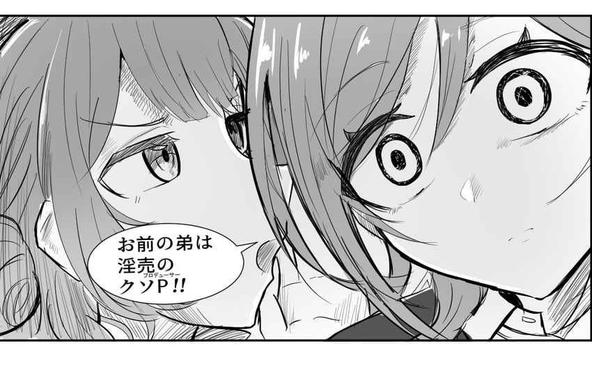 hanami ume and himesaki rinami (idolmaster and 2 more) drawn by amazake_social