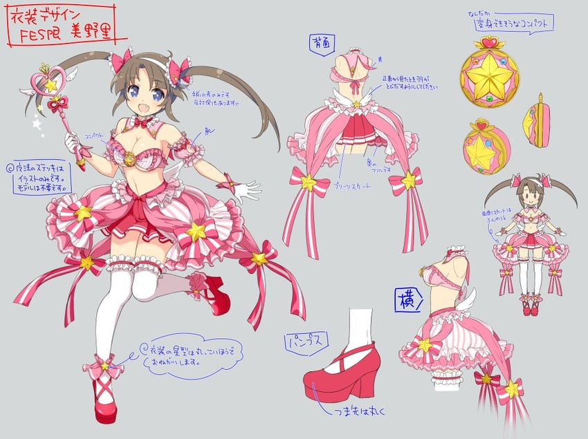 minori (senran kagura and 2 more) drawn by yaegashi_nan